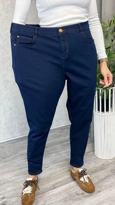 Jeansy slim fit z wysokim stanem skinny granatowe rozmiar 50 52 plus size 4